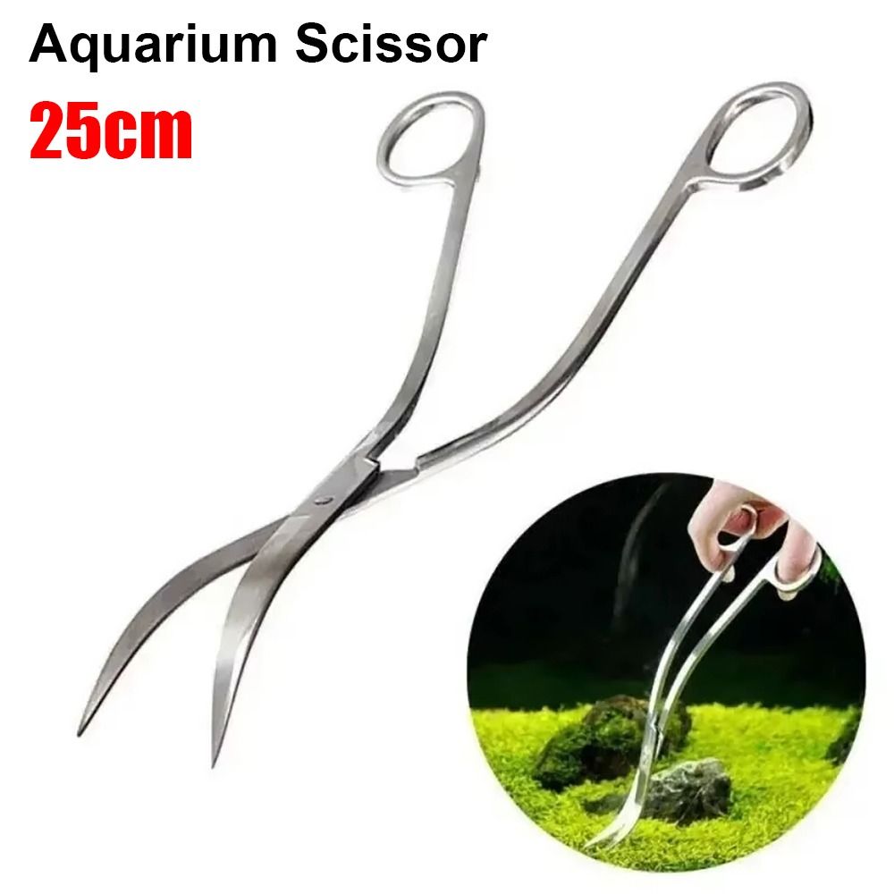 Planted Aquarium Tools - 1個入り ステンレス製水槽用ハサミ 直線・曲線兼用 25cm 水草ハサミ 水草用