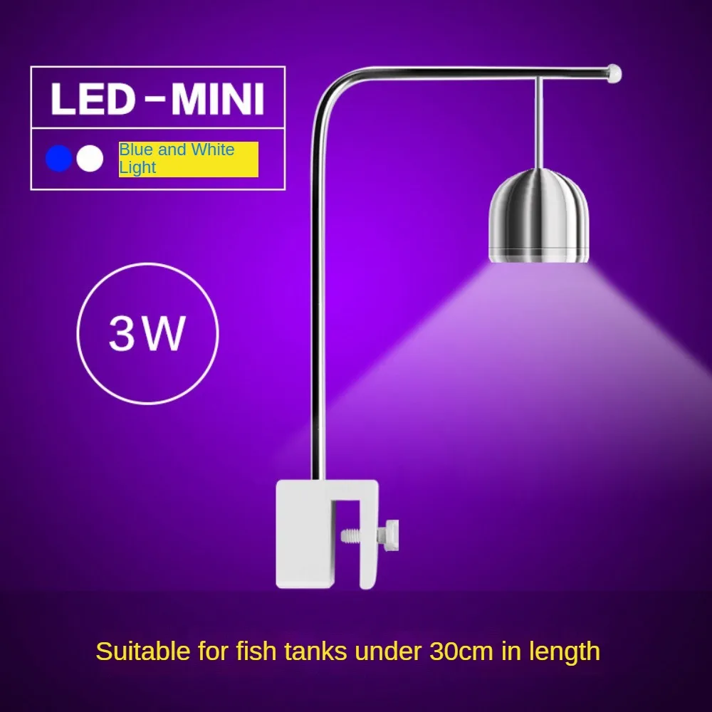 Planted Aquarium Jar - ミニアルミニウム水槽クリップランプ、Refugium LED水族館ライト、30cm水生植物熱帯カメジャー用の3つの照明カラーモード