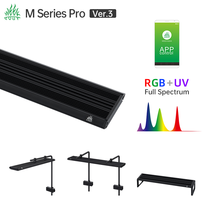 Aquarium Plant Nursery - ウィークアクアMシリーズRGB UV LED水槽ライト、調整可能なブラケットランプ（水草水槽用）