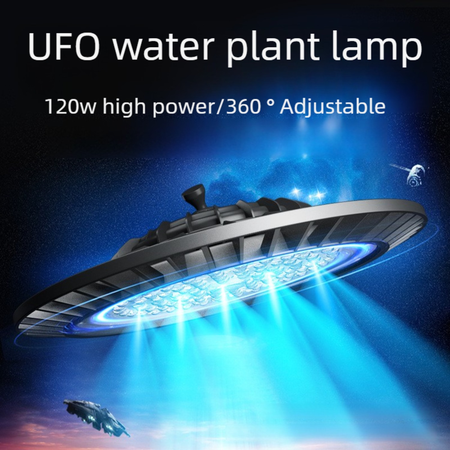 Planted Aquarium Freshwater - 120W LED水槽ライト、アプリ制御、9つの照明モード、フルスペクトル魚タンクUFOライト（サンゴ礁/淡水水槽用）