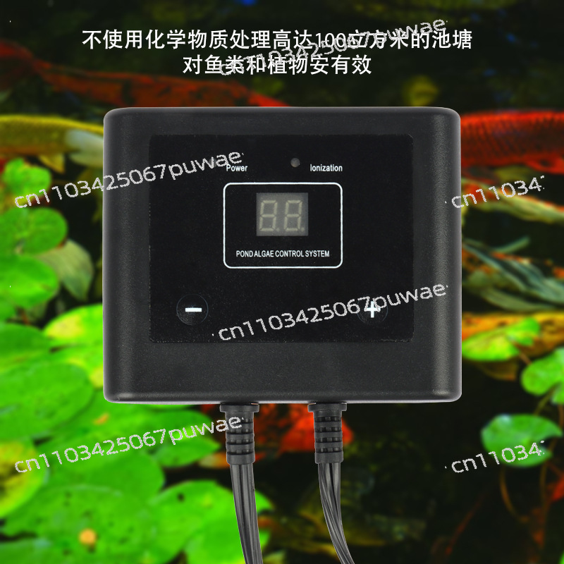 水槽用電子藻類除去器、植物タンクの消毒・滅菌フィルター - Planted Aquarium Algae Remover のレビューと価格