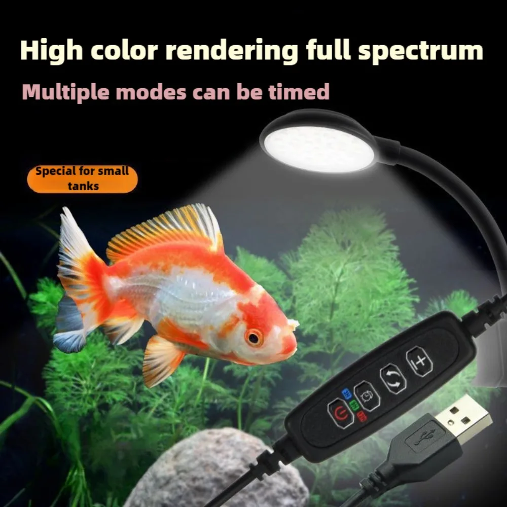 クリップオンLED水槽ライト調光可能な水槽用器具、タイマー付 - Planted Aquarium Freshwater のレビューと価格