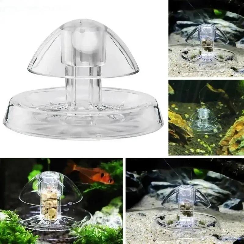 2026年新発売 6/8CM 透明プラスチック製カタツムリ捕 - Planted Aquarium Tools のレビューと価格