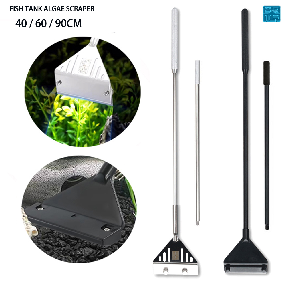 水槽用ステンレス鋼製藻類除去スクレーパーブレード、水生植物用 - Planted Aquarium Algae Remover のレビューと価格