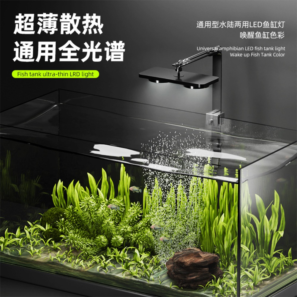 クリップ式LED水槽ライト 24時間サイクル 魚タンクライト - Planted Aquarium Freshwater のレビューと価格