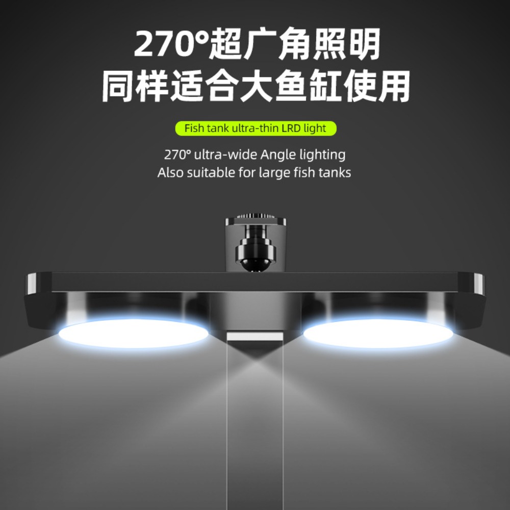 クリップ式LED水槽ライト 24時間サイクル 魚タンクライト - Planted Aquarium Freshwater のレビューと価格
