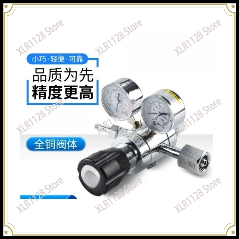 二段式真鍮製圧力減圧器（窒素、アルゴン、CO2、ヘリウム、空 - Co2 Regulator Dual Stage のレビューと価格
