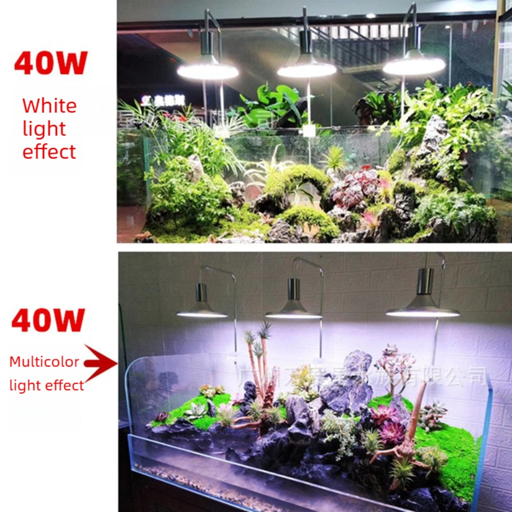 LED水槽ライト（調整可能なブラケット付き）、フルスペクトル - Planted Aquarium Freshwater のレビューと価格