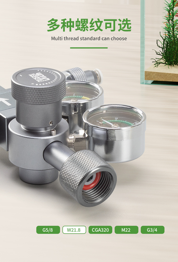 水槽CO2レギュレーター デュアルメーター 電磁式クイックプ - Co2 Regulator Dual Stage のレビューと価格