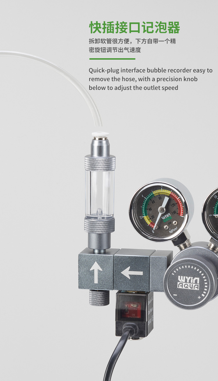 水槽CO2レギュレーター デュアルメーター 電磁式クイックプ - Co2 Regulator Dual Stage のレビューと価格