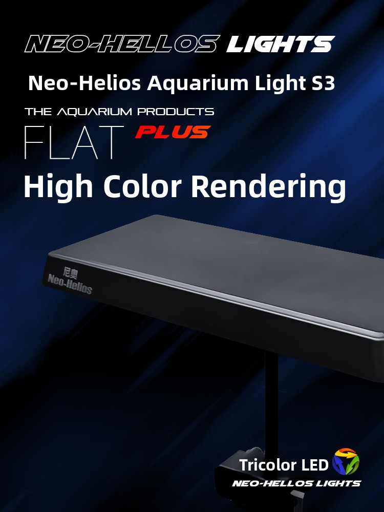 ネオS3フルスペクトル植物育成LEDライト、水槽の色鮮やかさ - Aquarium Plant Light Spectrum のレビューと価格