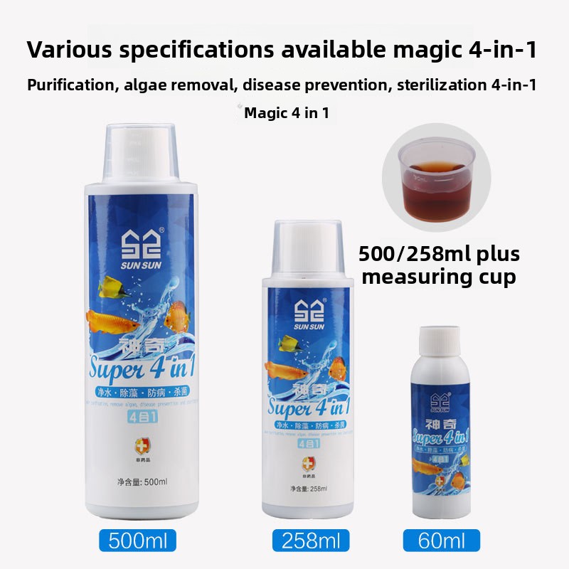 サンサン 4-in-1 水槽ウォーターコンディショナー -  - Planted Aquarium Algae Remover のレビューと価格